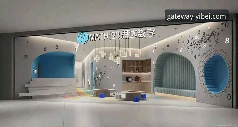 易贝体育平台入口全面解析：前瞻视角下的创新体验与深度功能探索